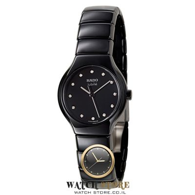 R27655762 ראדו יד 2 נשים קרמיקה שחורה כולל שיבוץ 12 יהלומים | שעוני יוקרה יד 2 לאישה| R27655762 WOMEN';S RADO TRUE JUBILE | ראדו שוויץ |כולל כל התעודות ושנה אחריות |חנות שעונים ראשון לציון