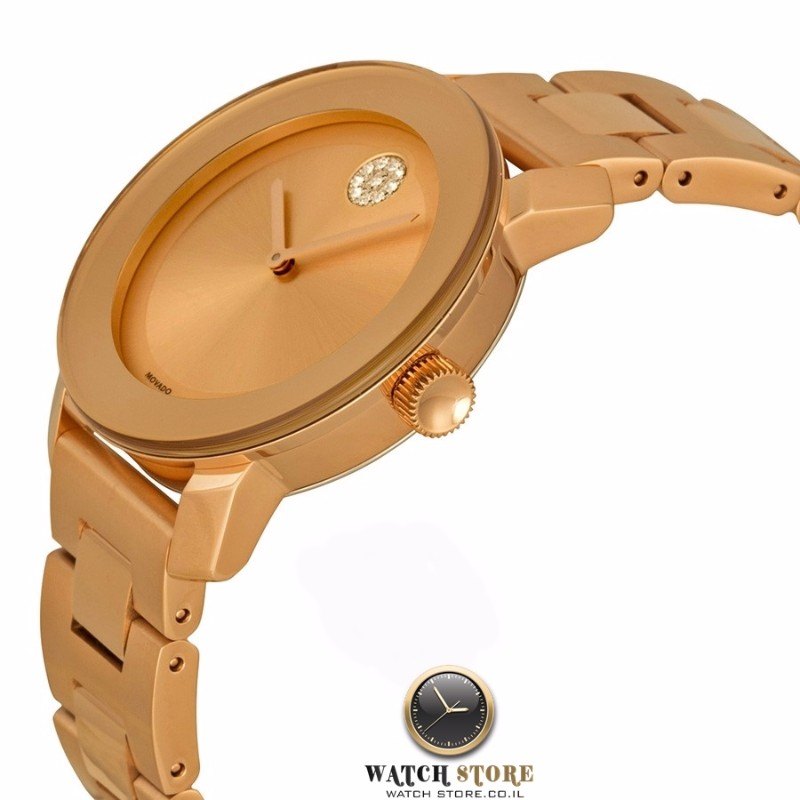 שעון יד מובאדו יד שנייה | מובאדו בולד רוז גולד חדש נמכר כיד 2 מתצוגה לא נענד מעולם | שעוני יוקרה שווצרים יד 2 | שנה אחריות Movado 3600086 Bold Collection Watch Rose Gold
