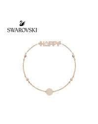 5353847 צמיד HAPPY רוז גולד של סברובסקי לנשים | סוגר מגנטי | Swarovski Remix Collection Happy, White, Rose gold plating