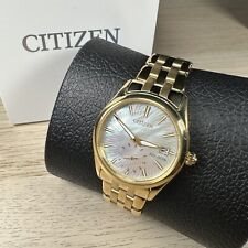 EV1032-51D שעון סיטיזן זהב לאישה בטכנולוגיית אקו דרייב | לוח מיוחד פנינה פסים עם שעון שניות | שעוני אופנה יוקרתיים לנשים | Ladies'; Citizen Eco-Drive Corso Yellow Gold Textured Dial Watch EV1032-51D