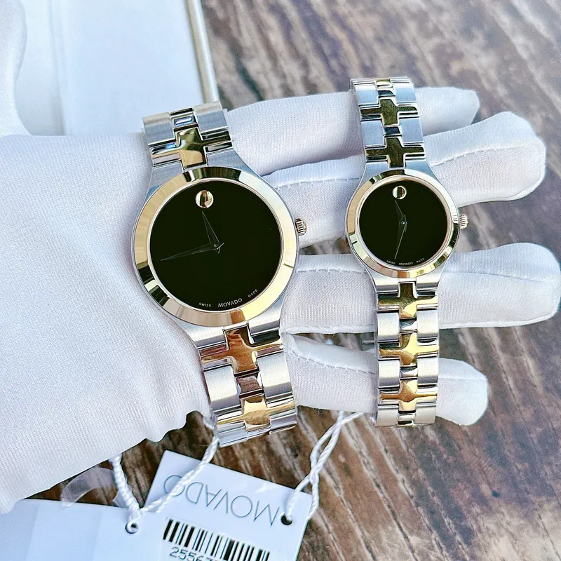 0607443 שעון מובאדו שוויץ יוקרתי לגברים | דגם אלגנטי בלוח | רצועה משולבת זהב | שנתיים אחריות | Movado 0607443 Juro Two-Toned with Black Dial Men';s