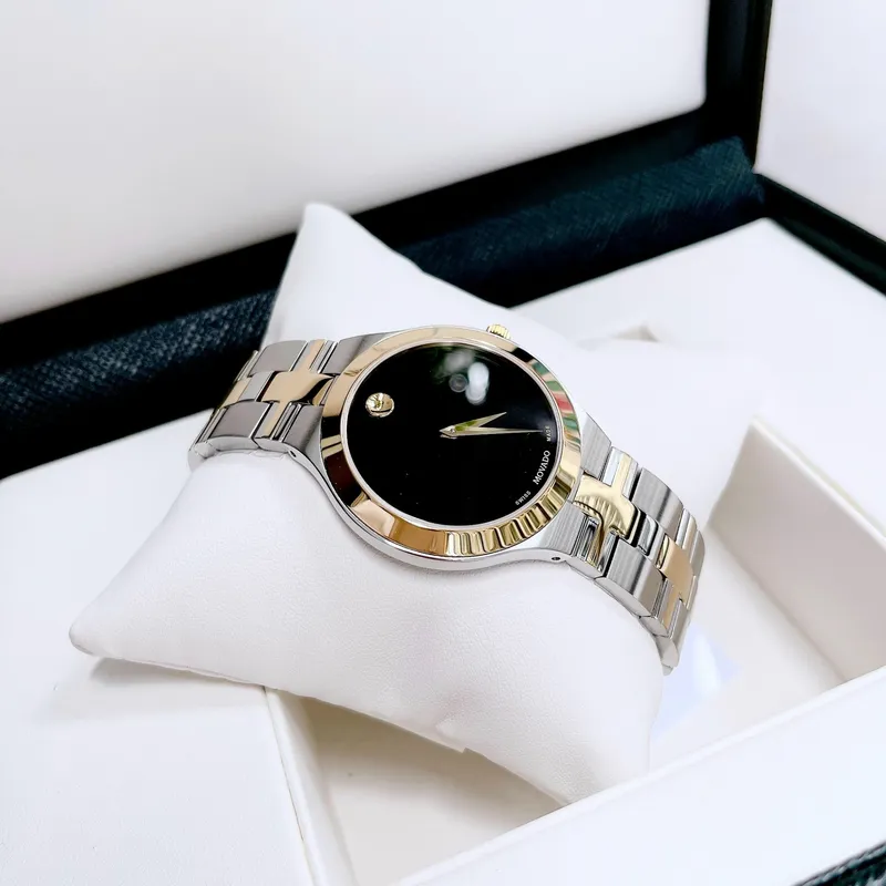 0607443 שעון מובאדו שוויץ יוקרתי לגברים | דגם אלגנטי בלוח | רצועה משולבת זהב | שנתיים אחריות | Movado 0607443 Juro Two-Toned with Black Dial Men';s