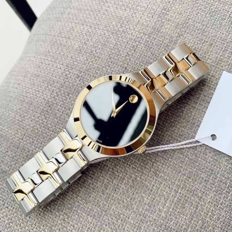 0607443 שעון מובאדו שוויץ יוקרתי לגברים | דגם אלגנטי בלוח | רצועה משולבת זהב | שנתיים אחריות | Movado 0607443 Juro Two-Toned with Black Dial Men';s