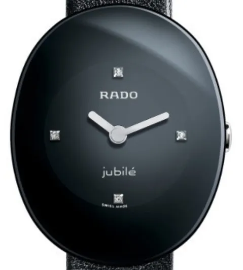 R53743715 שעון ראדו מיוחד לנשים מסדרת אסנזה | שעון משובץ 4 יהלומים אלגנטי ברצועת עור שנתיים אחריות מלאי מוגבל | Rado Women';s R53743715 ';Esenza Jubile