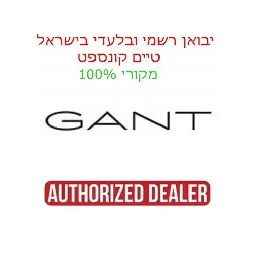 G173008 שעון מלבני של גלרי לאישה | דגם משולב זהב ברצועה | לוח פסים מהמם | שנתיים אחריות יבואן רשמי | שעון אופנתי לנשים Gant Rhode Island Heritage G173008