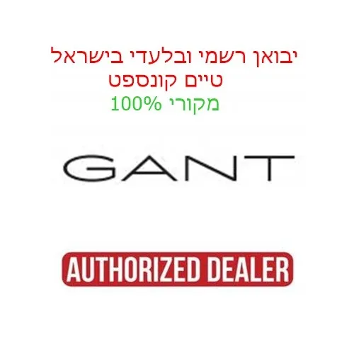 G171014 שעון גאנט לאישה יבואן רשמי | דגם 36 מ';';מ בלוח ירוק מיוחד | שעון עמיד למים | מחוגים זהב למראה יוקרתי | שנתיים אחריות | Ladies Watch GANT Sussex Stainless Steel Bracelet G171014