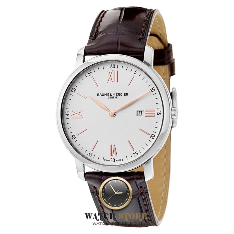 שעון אלגנטי של באום אנד מרסייה | שעון יוקרתי קלאסי ואלגנטי | שנתיים אחריות | Baume and Mercier Classima Executives Men';s Quartz Watch MOA10181
