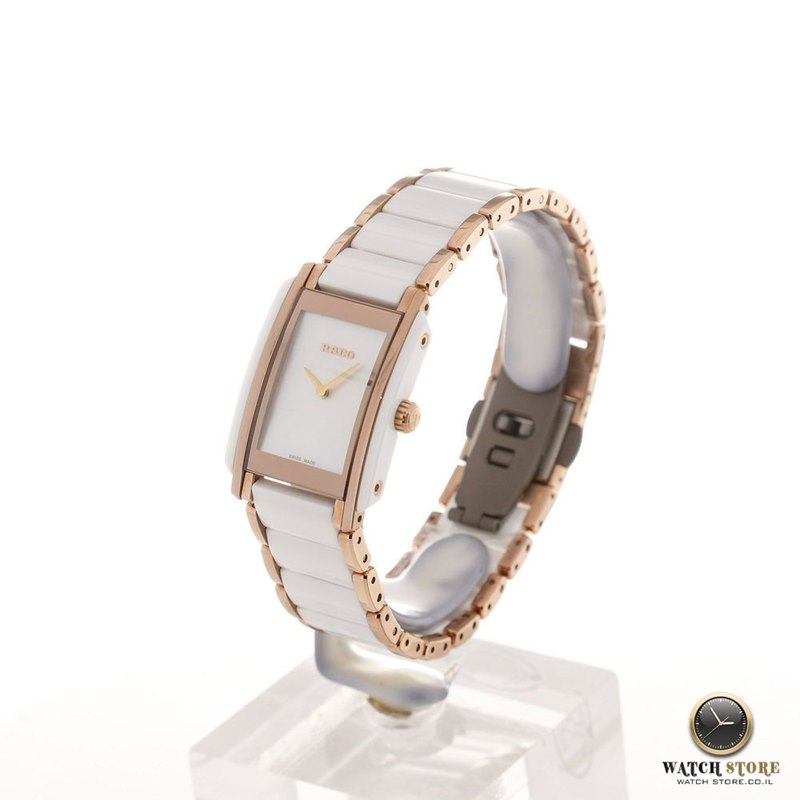 Rado Integral R20844902