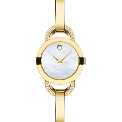 0606889 שעון יוקרתי לאשיה של מובאדו בעצוב צמיד קשיח זהב | לוח לבן פנינה | 16 יהלומים בבאזל | שנתיים אחריות יבואן רשמי | Movado Ladies Rondiro Diamond Watch 0606889, Gold